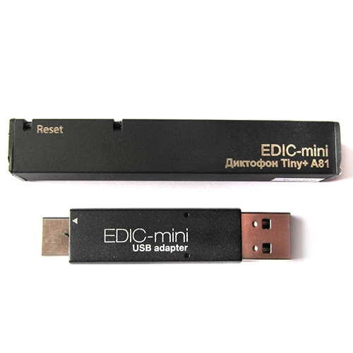 Micro reportofon digital profesional TSM EDIC-MINI TINY+ AR-THQ-A81, 4 GB